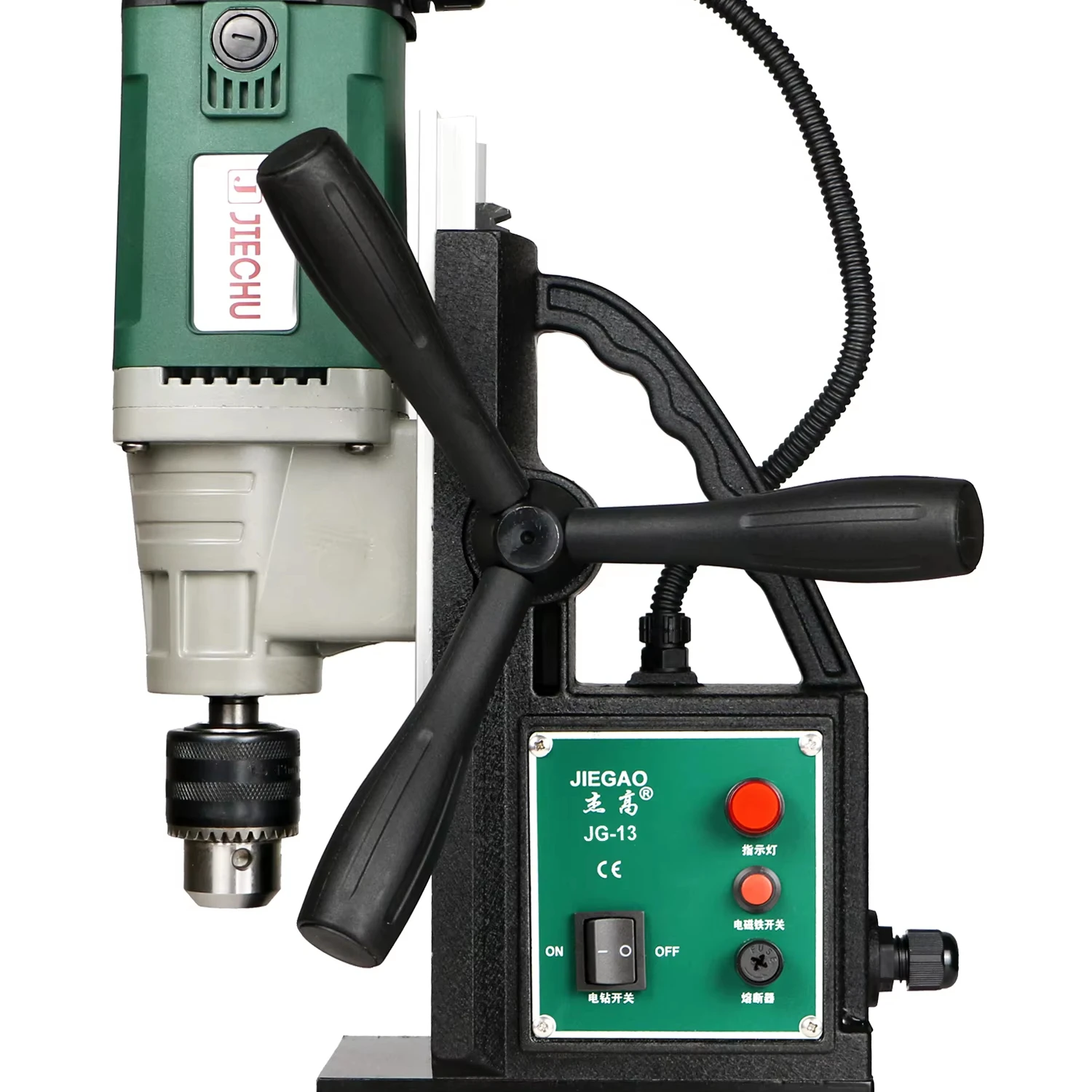 magnetic drilling machine with industrial portable strong magnet swivel base small/mini chinese hand/stand drill press