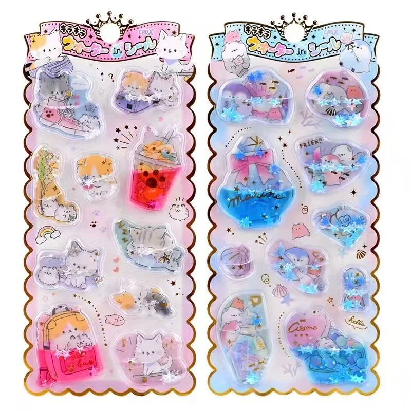 Cute stereoscopic 3D Liquid Glitter rocker