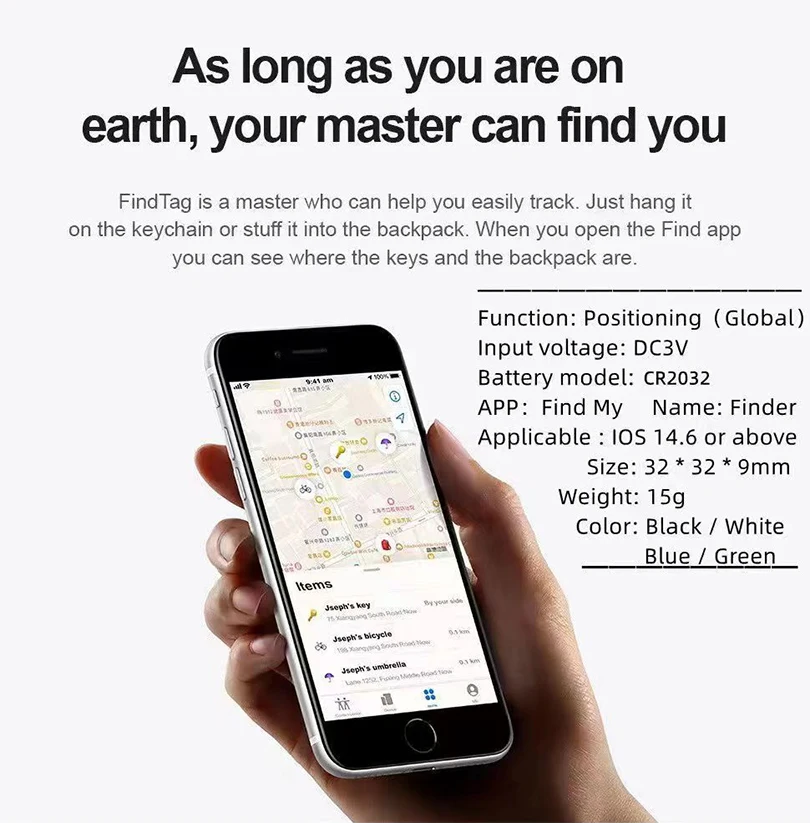 Anti-loss equipment tracking locator smart key finder smart locator customized manufacturer