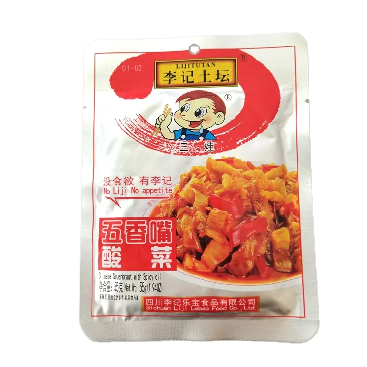 
Nice Price Characteristic Spiced Yellow Equipment Make Chinese Sauerkraut 