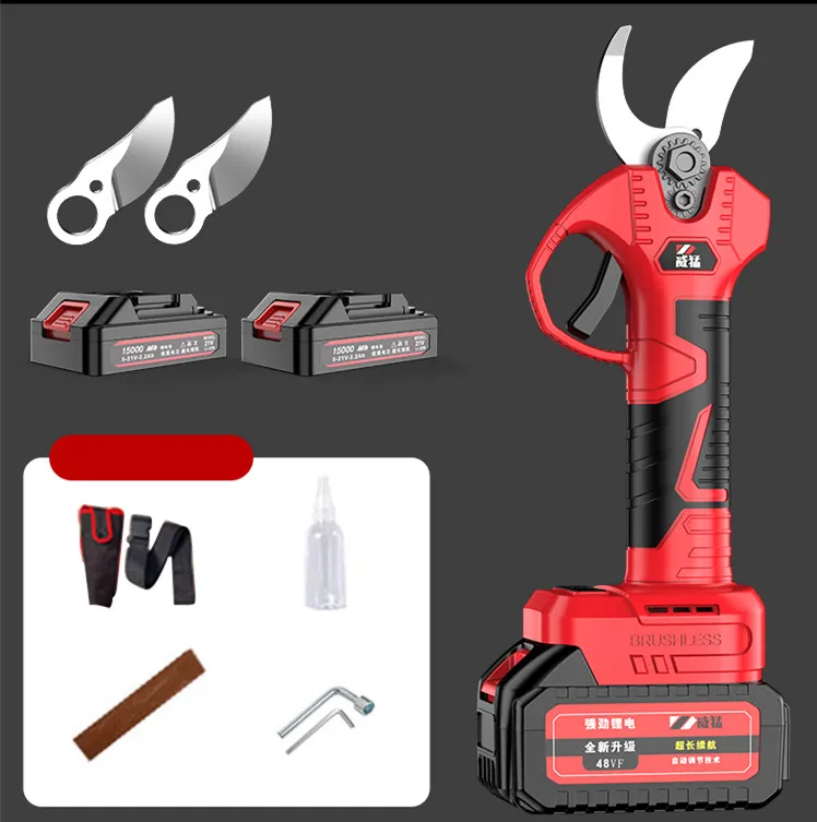 WHAMX 650W 21V 5A 6CM SK5 brushless cordless pruning shears battery