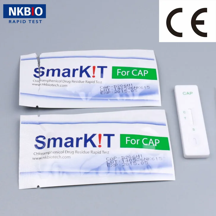 Antibiotic Chloramphenicol Diagnostic Test Kit in seafood fish honey milk