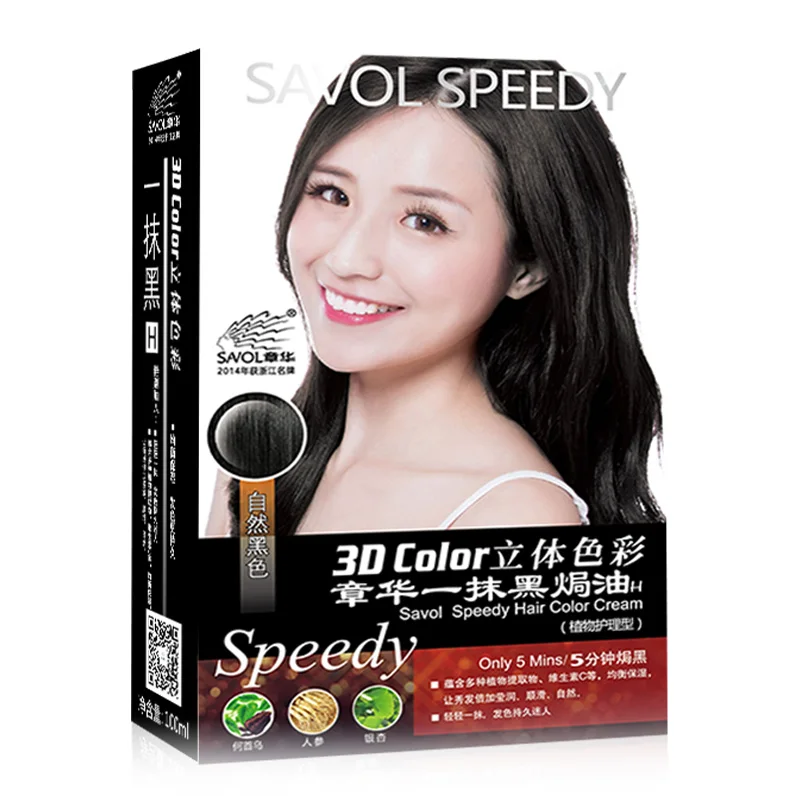 5 Minutes Savol Speedy Hair Color Cream