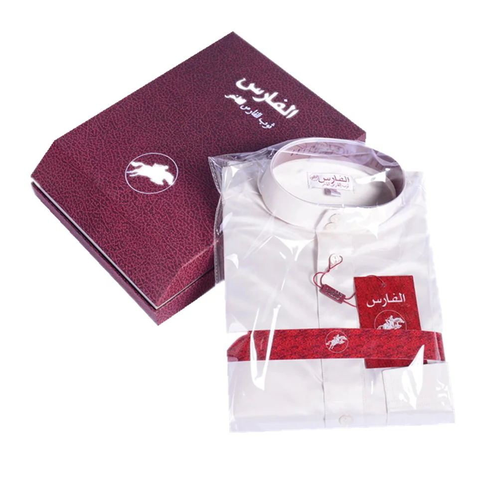 Islamic Clothing Saudi Style Muslim Clothing Arab Thobe Thawb Robe Galabiya Kaftan