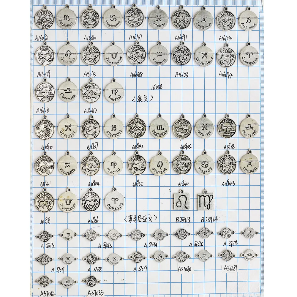 1-9 copy.jpg
