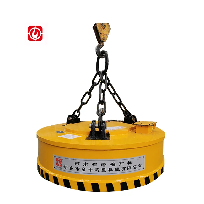 Силовой подъемный магнит с электромагнитом Jinniu, производство Китай, цена