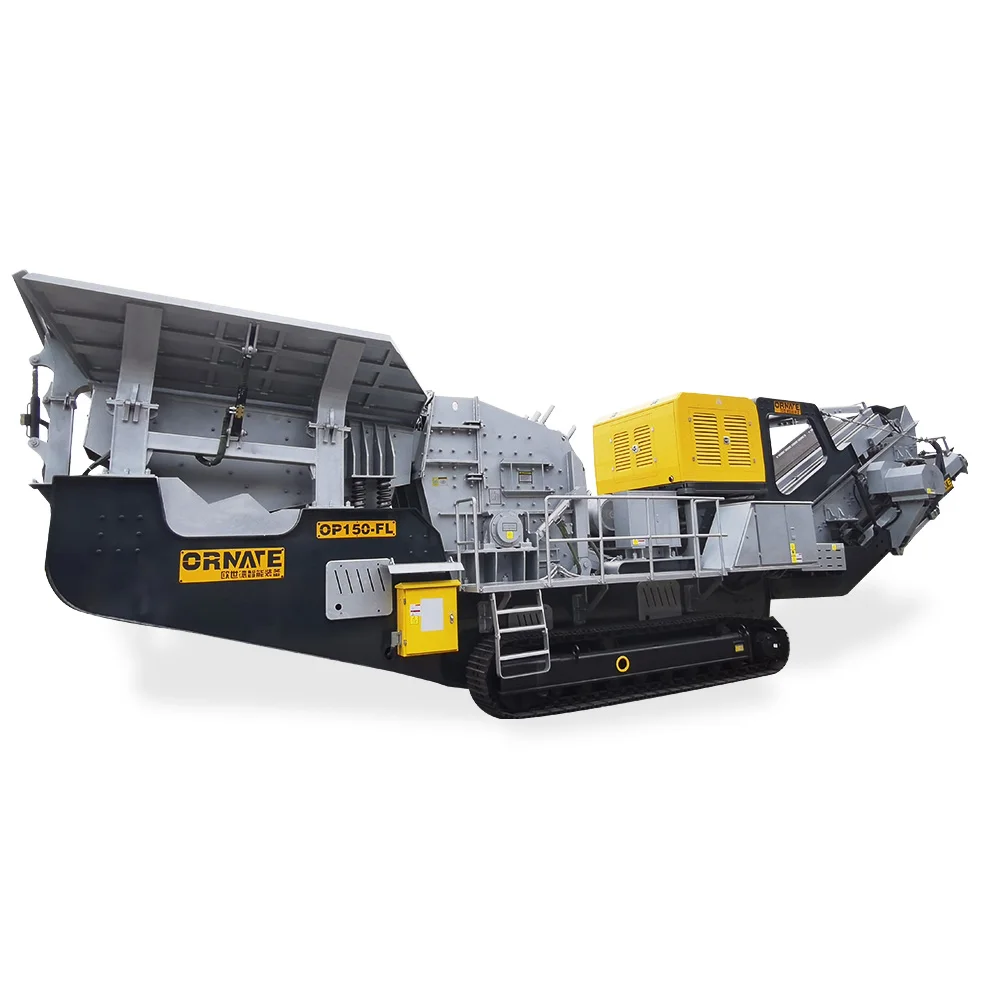 Щековая дробилка для гранита с вибрационным экраном