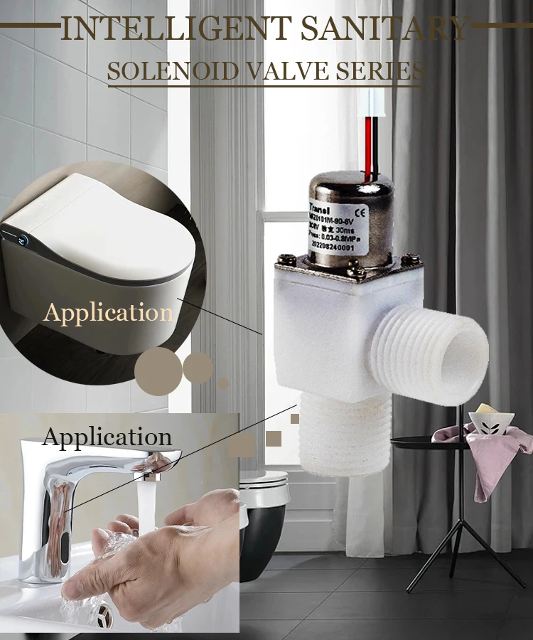 DC 3.6V 6V 12V Mini Latching Water Solenoid valves 2 Way 1/2inch Pulse Type Solenoid Valve For Intelligent Faucet Water System