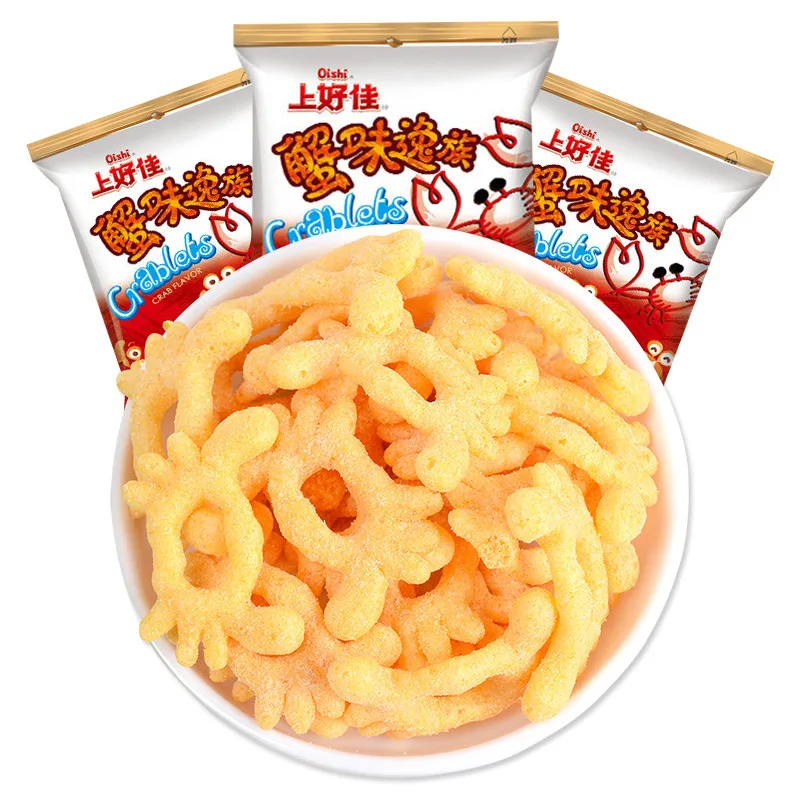 High speed weight automatic Potato Chips crisps packing machine