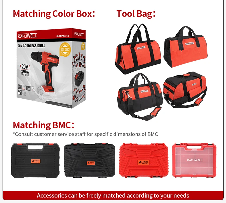 KAFUWELL PA4955A 21 В Профессиональная беспроводная дрель портативные электроинструменты двухскоростные электрические мощные ударные дрели