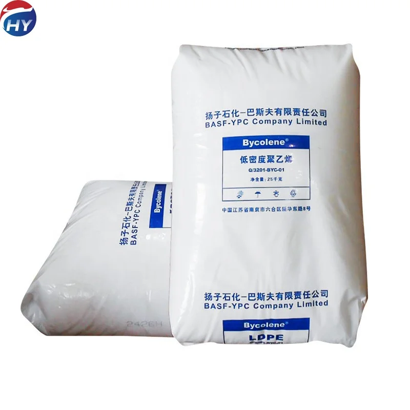 Direct selling low density polyethylene 2426H blow molded film grade PE CAS9002-88-4