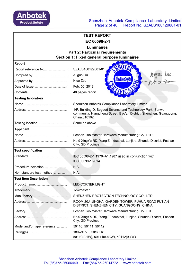 Цветовая температура (CCT) под освещением шкафа SMD2835