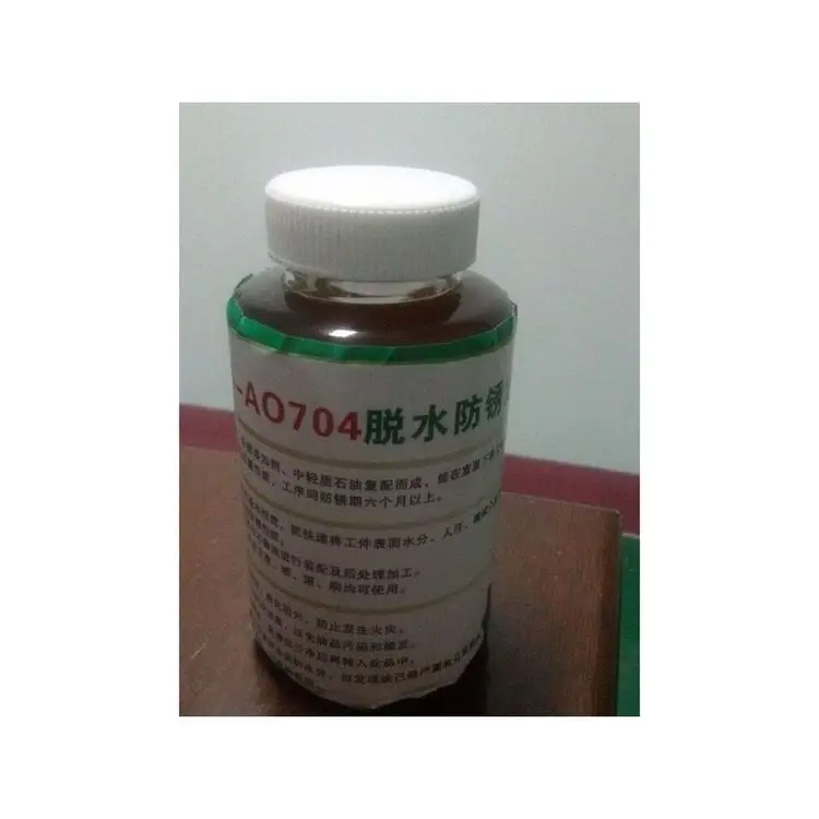 China Manufacturer Dehydrated anti rust oil metal phosphating and blackening anti rust oil