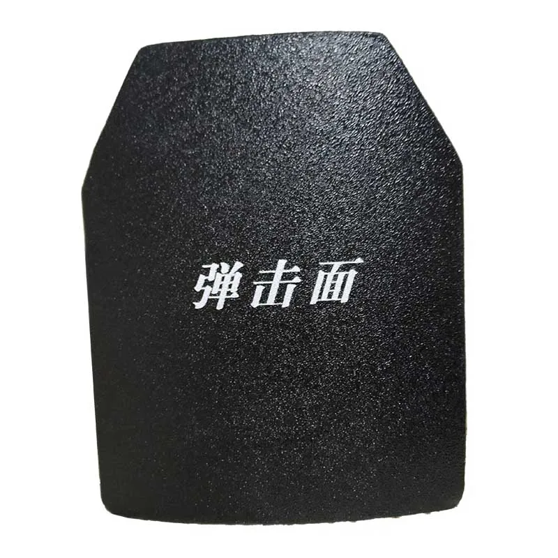 
Bulletproof plate High strength special plate Protective armor PE-UHMW NIJ 3A China stand GA3 