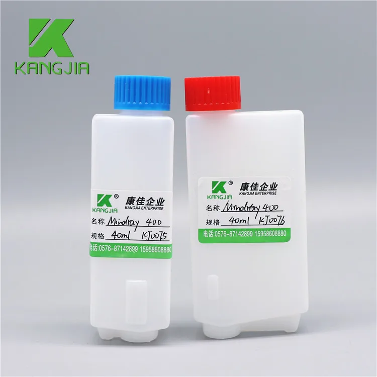 Mindray BS400 BS480 Plastic Reagent Bottle For Chemistry Analyzer Routine Biochemical Test 15ml 40ml 60ml