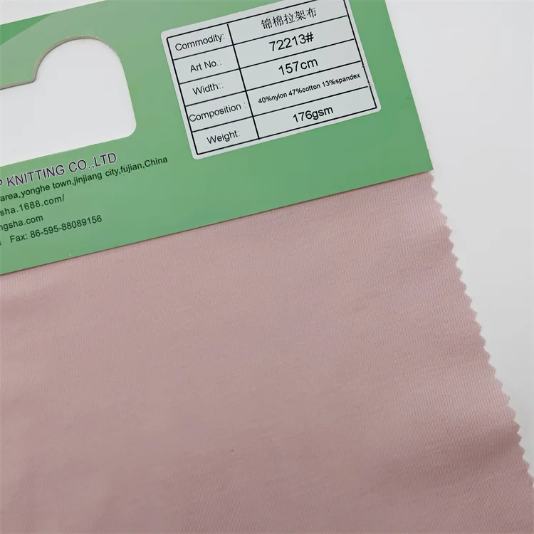 Latest Hot Design Style Factory Price 100% Heavy Thick And Warm Fine 176Gsm Nylon Cotton Spandex Jersey Fabric
