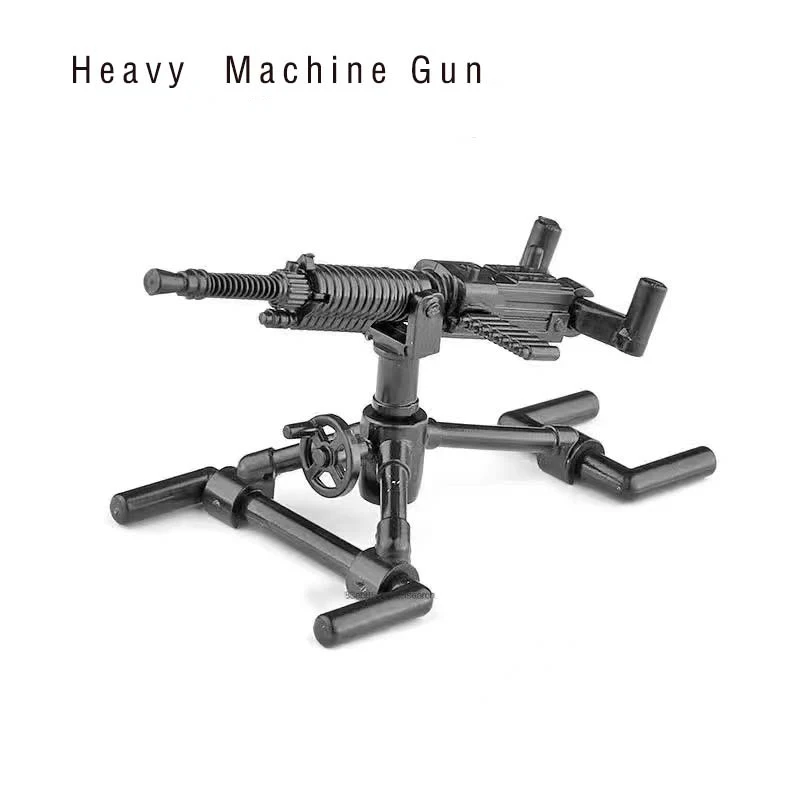 -Heavy Machine Gun.jpg