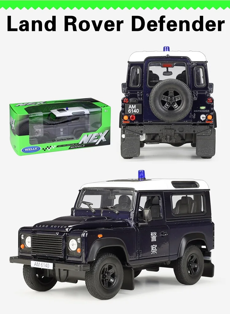 WELLY 1:24 Land Rover Defender Off-Road Vehicle Car Simulated Alloy Car Model Collection Display Gft Toy Wholesale
