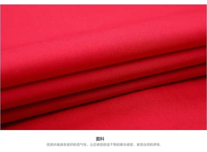 
PYJTRL Male Classic Wedding Bridegroom Dress White Tuxedo Formal Shirt Gentleman Long Sleeve Slim Men Solid Color Chemise Homme 