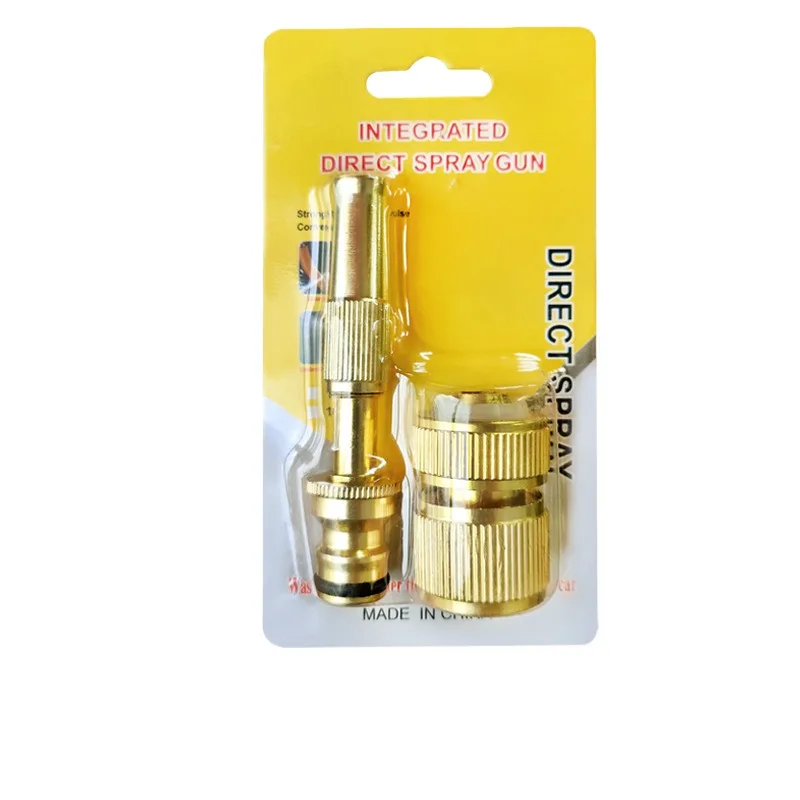 Hot Products household car wash high pressure straight water pistols garden watering alloy nipple quick connection suit