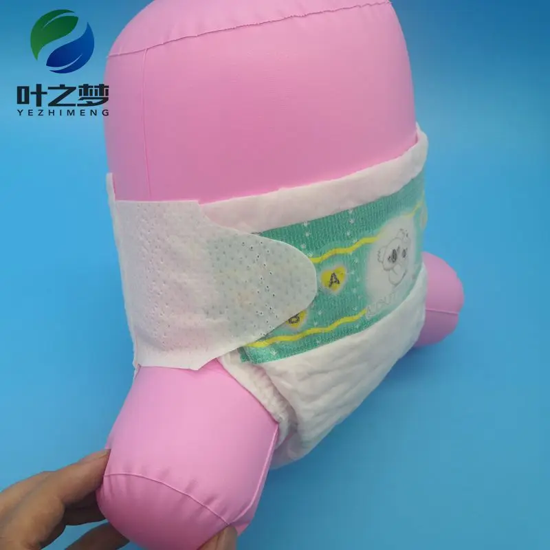 
no touch feeling SOFT gently sleepy baby diapers 