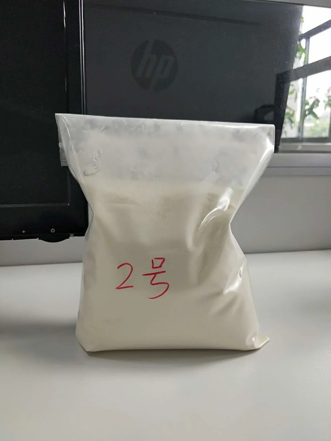 High quality cheap price bulk wholesale peptone powder price