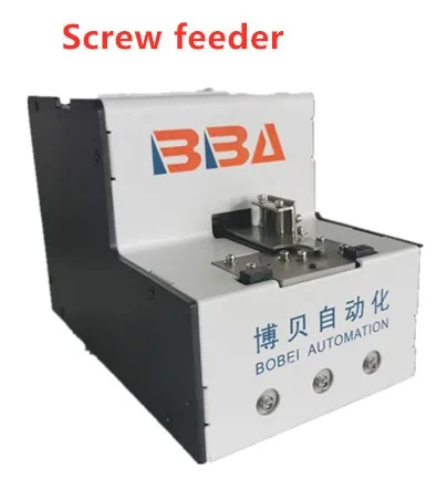 High performance XYZ axis power screwdriver assembly line machine
