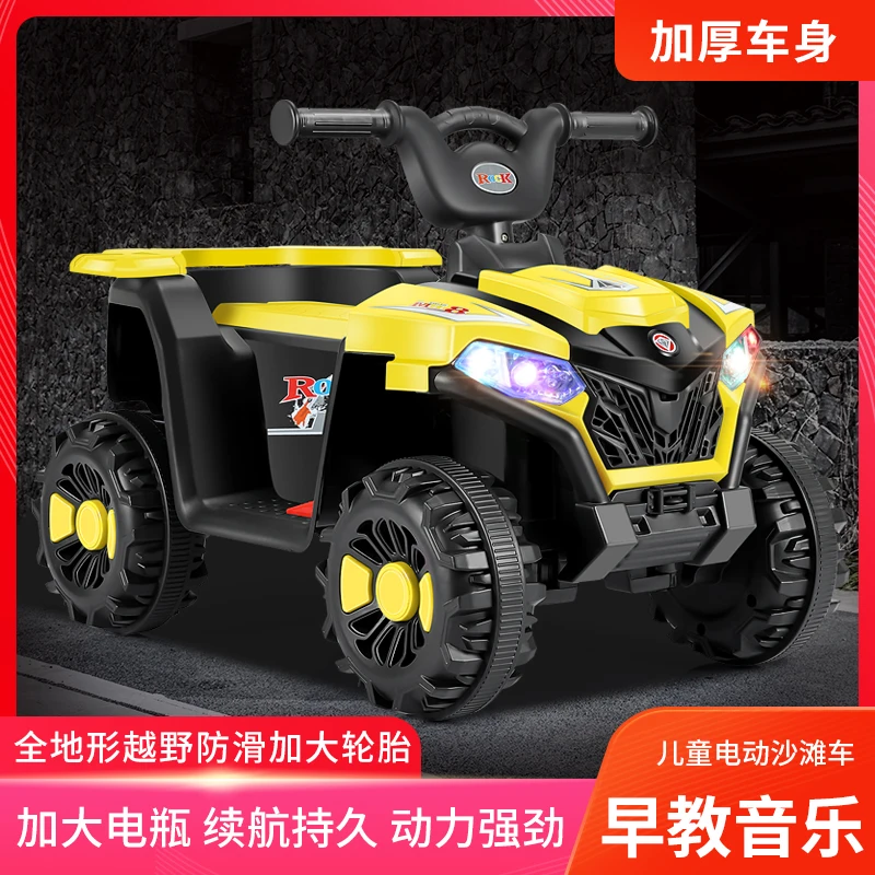 RHS-CAR69 механическая коробка передач 4 wheeler новая модель 2024 Лучшая производительность лидер продаж ATV 320