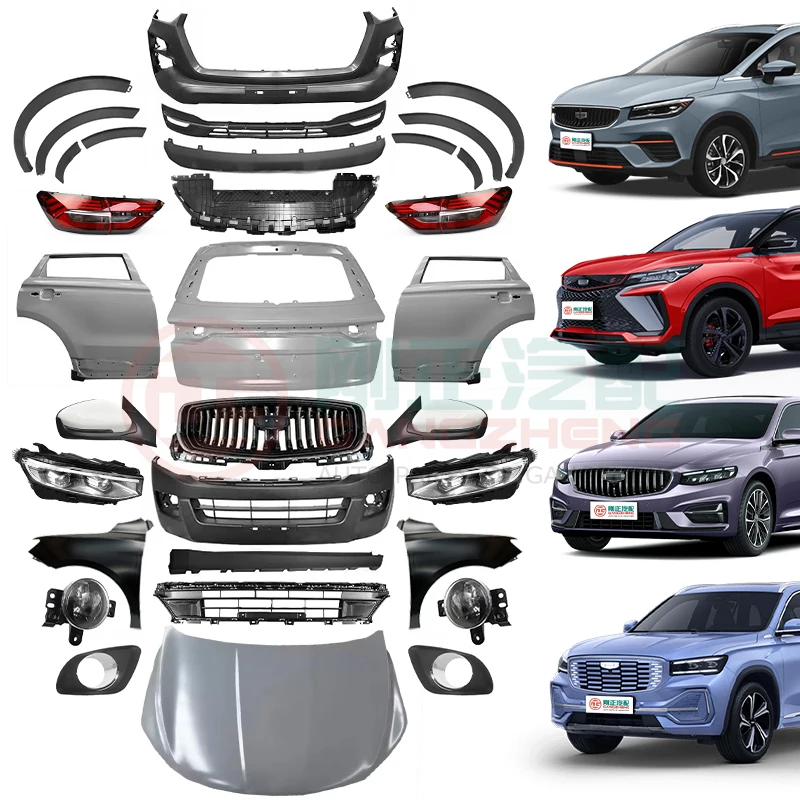 Factory Low Price Chinese Car Brand Auto Parts For Geely Binrui Boyue Haoyue Xingrui Xingyue GX2 GX7 MK MR Vision Panda Kingkong