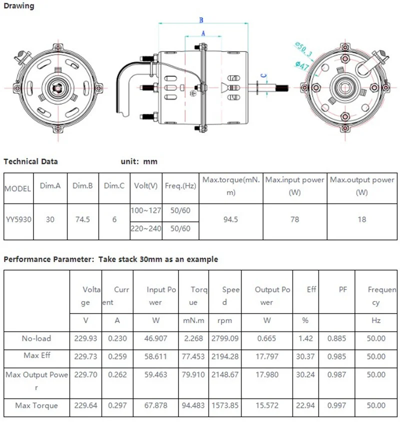 Capacitor motor YY60 series for exhaust fan and range hood