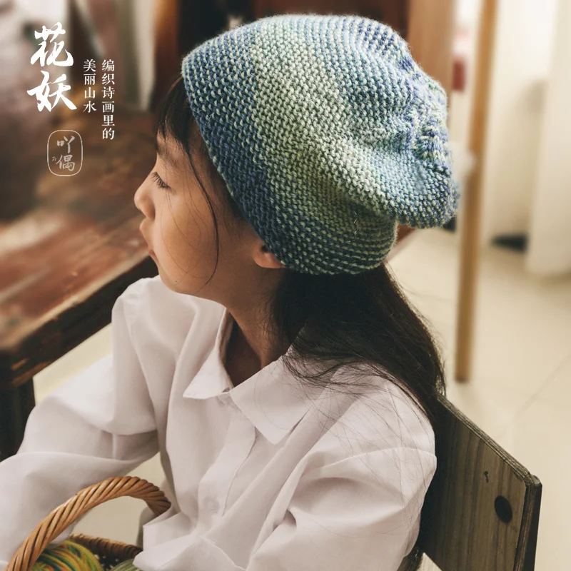 Rainbow Gradient Multi-Color Crochet Knit 100% Wool Yarn 120m 50g Soft Bulky yarn for Hand Knitting Crocheting and Crafting