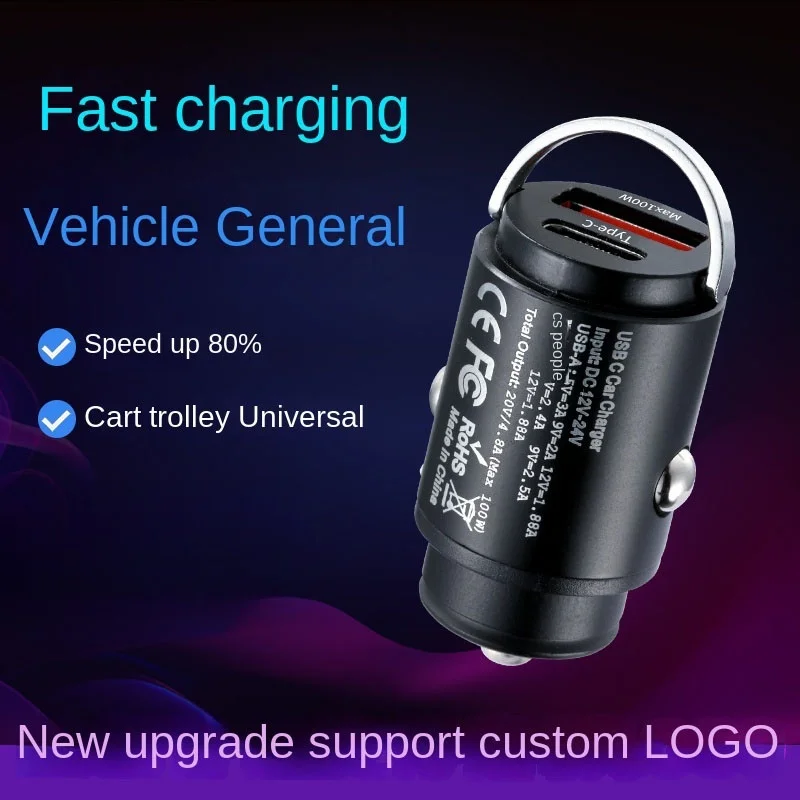 New Arrival 100W USB C Car Charger Dual Ports Super Fast Charging Type C 80% speed increase Car/Universal Fast Charge