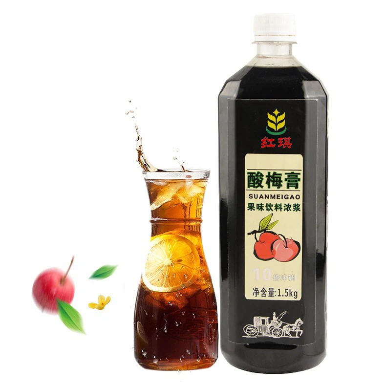 oem Sour plum paste maple syrup bubble tea supplier bubble tea supplies fruit syrup Factory direct hair Dark Prune Juice (1600367650326)