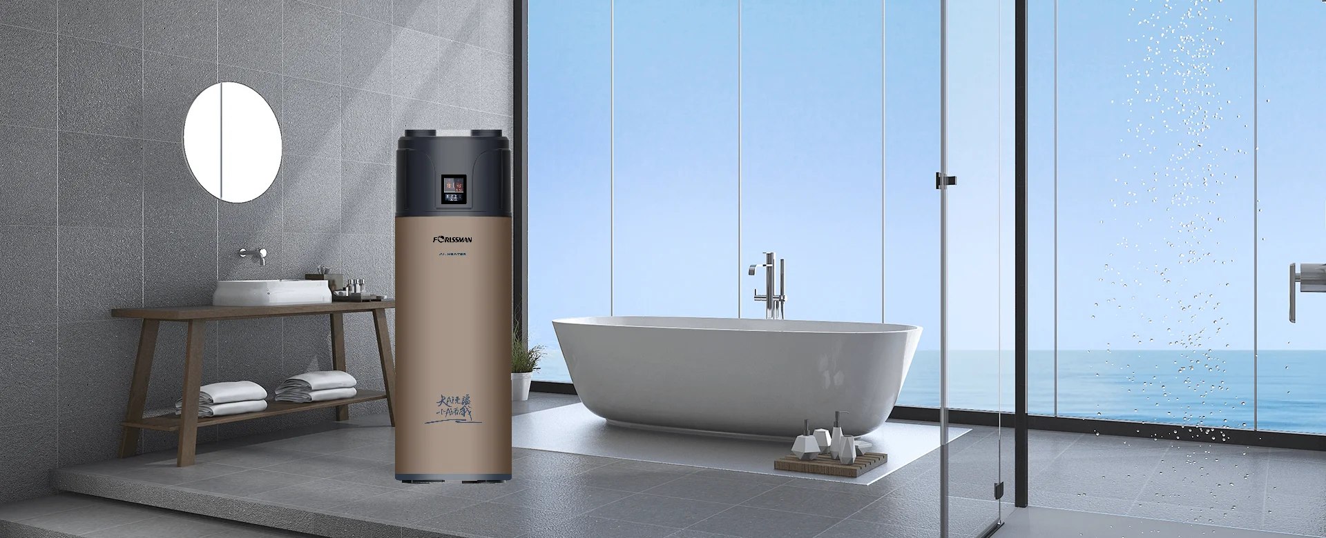 Customized air source hot water boiler all in one air to water heat pump water heater