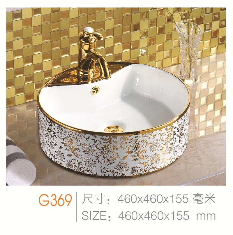 Round Shape Flower Picture Printed Gold Ceramic Bathroom Sink