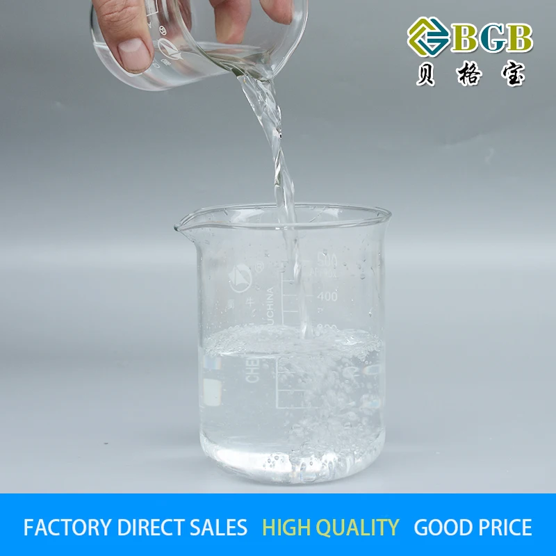 Silane oupling agent high purity KH550/KH560/KH570 aminopropyl triethoxy-silane   CAS 919-30-2   3-Aminopropyltriethoxysilane