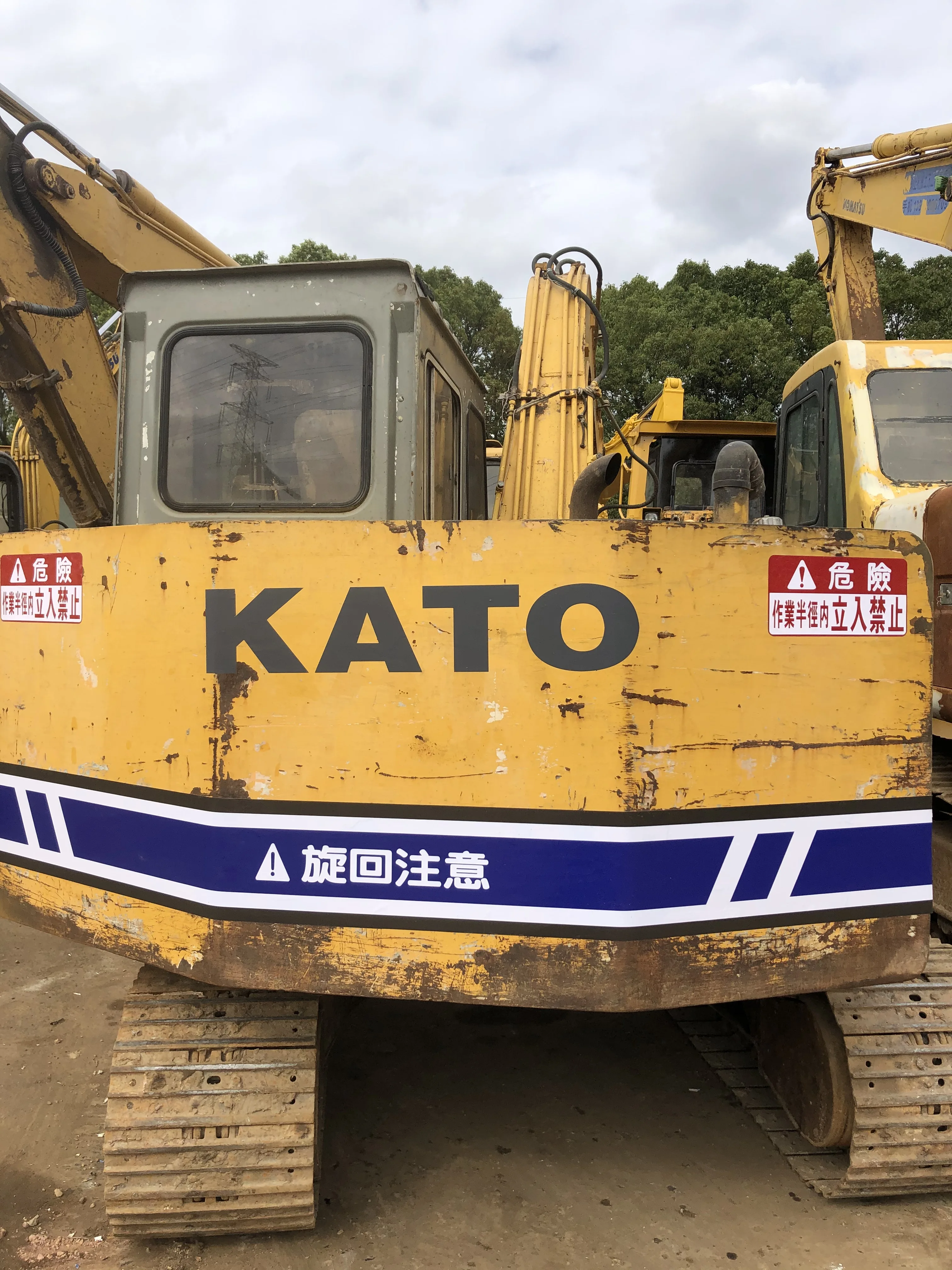 Secondhand Used Kato DH250 for sale/Mini Kato Crawler Excavator