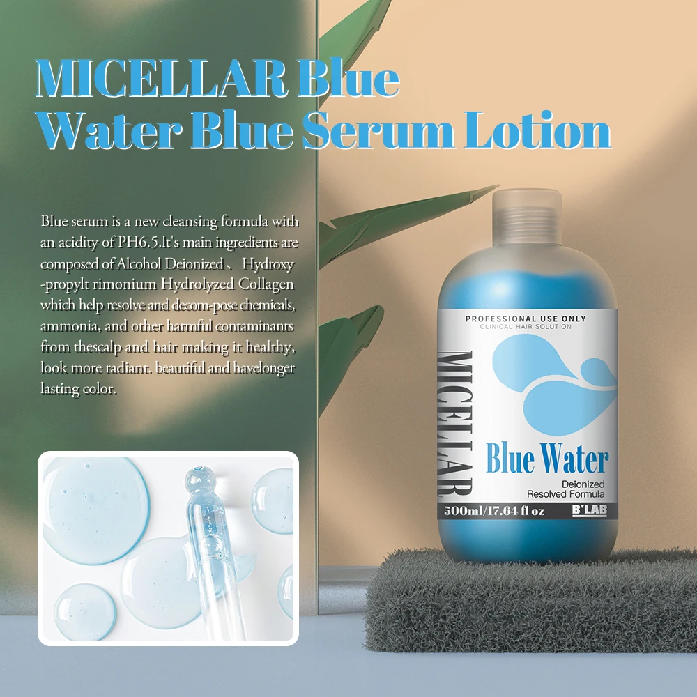 CORTEX Clinical Hair Deep Repair Fiber Bond Builder Solution Anti Breaking Ola Plex Complex Nano Care Product Hair Treatment