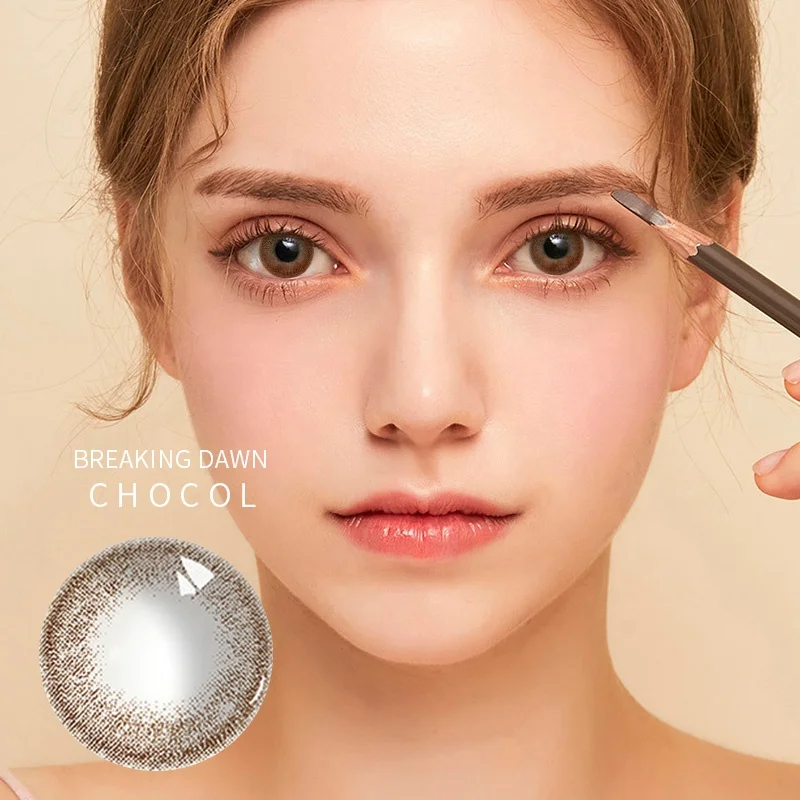 Maxiy девочка 2 шт./пара break рассвет серии натуральные мягкие косметические цветные контактные линзы проиводства компании