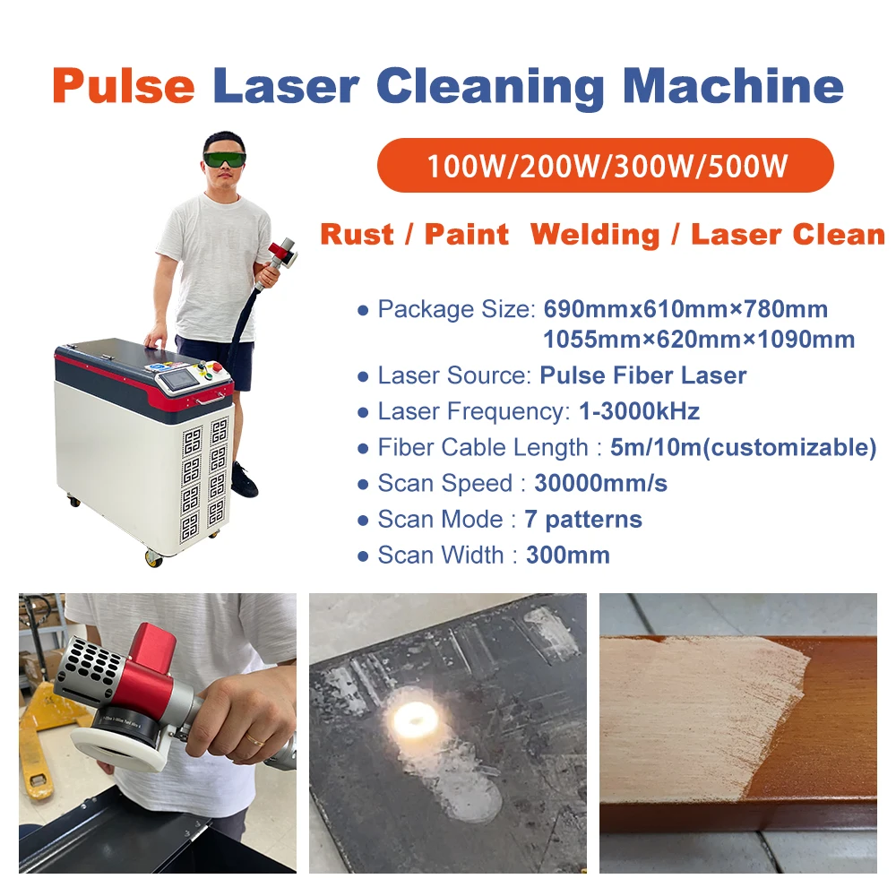 rebar rust remover laser gun