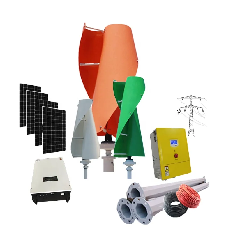 Solar and Wind Power Wind Generator 1200W 3KW 5KW 10kw Vertical Axis Wind Turbine System with Inverter