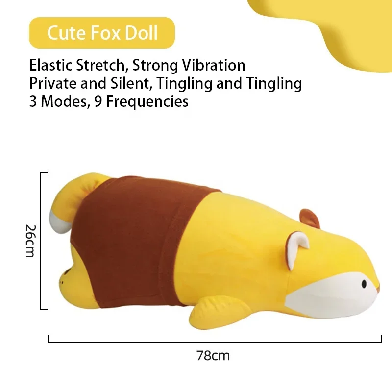 Hot Style Animal Pillow Dolls Hidden Simulation Automatic Retractable Dildo Female Masturbation Cannon Toy Vibrators for Girls