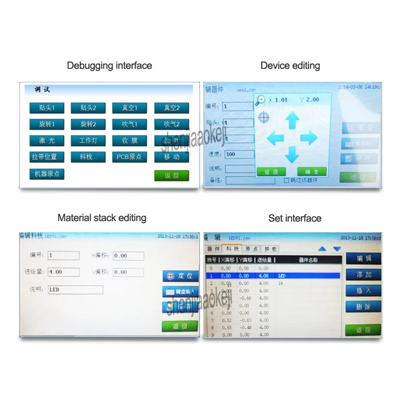 
110V / 220V (60hz / 50hz) electric small placement machine CHM-T36 automatic intelligent SMT embedded IPC desktop placement mach 