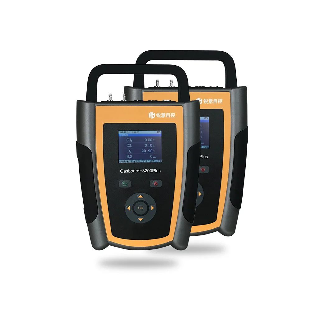 Cubic-Ruiyi CH4/CO2/H2S/O2 Handheld Biogas Analyzer Inlet Gas Flow 0.7-1.2 L/min