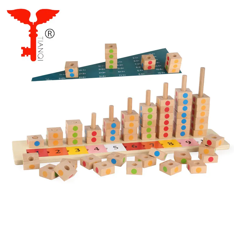 Early education intelligence kids learning math toy cognitived color eco-friendly wooden digital logarithmic board