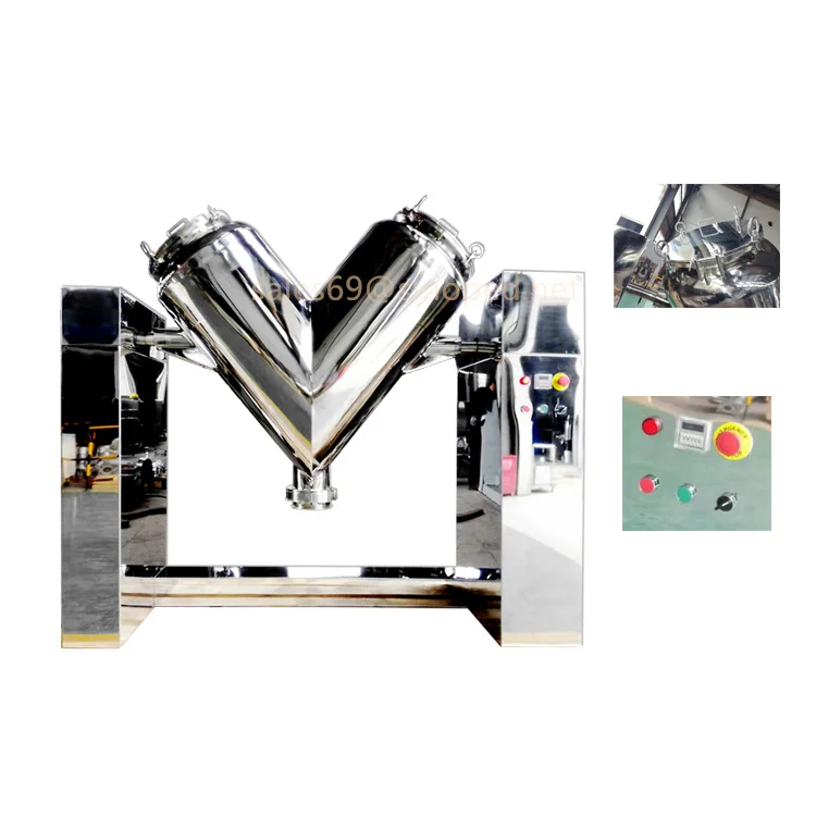 VH 300 L stainless steel charcoal powder animal feed protein mixer baby milk powder mixer mixing tanks