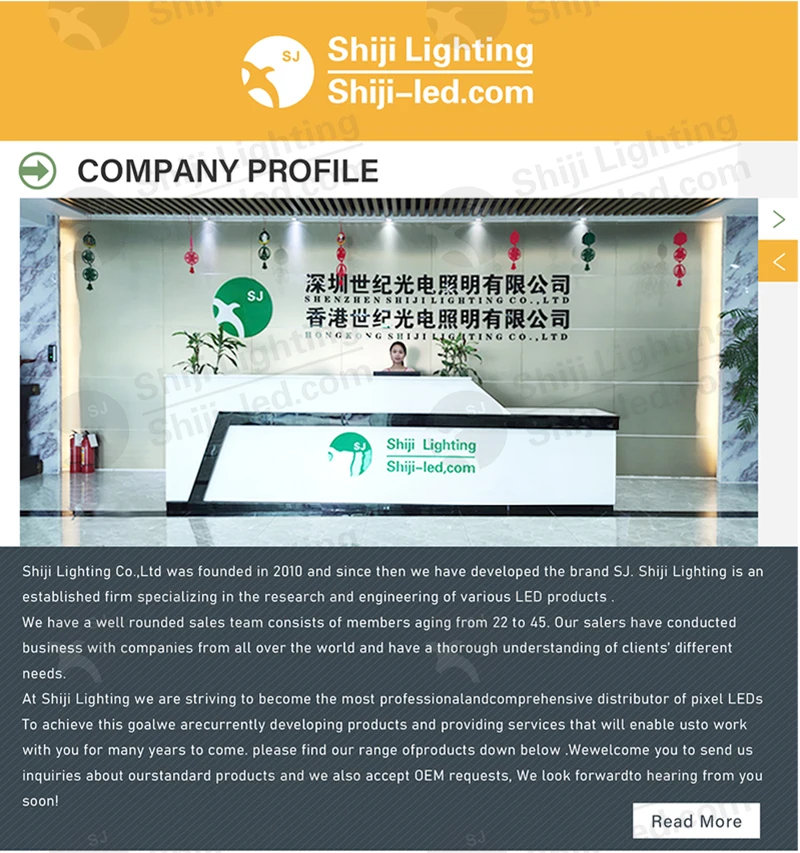 SHIJI UCS2904 RGBW (16)