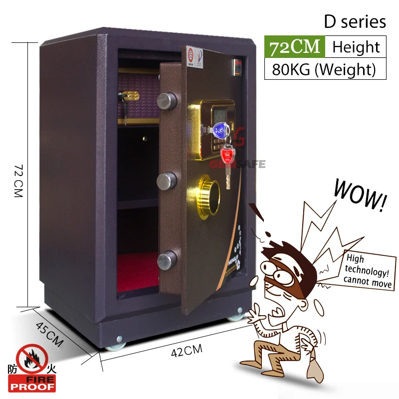 
GEMSAFE D-720 best sale secure deposit jewellery biometric fingerprint safe box with high quality 