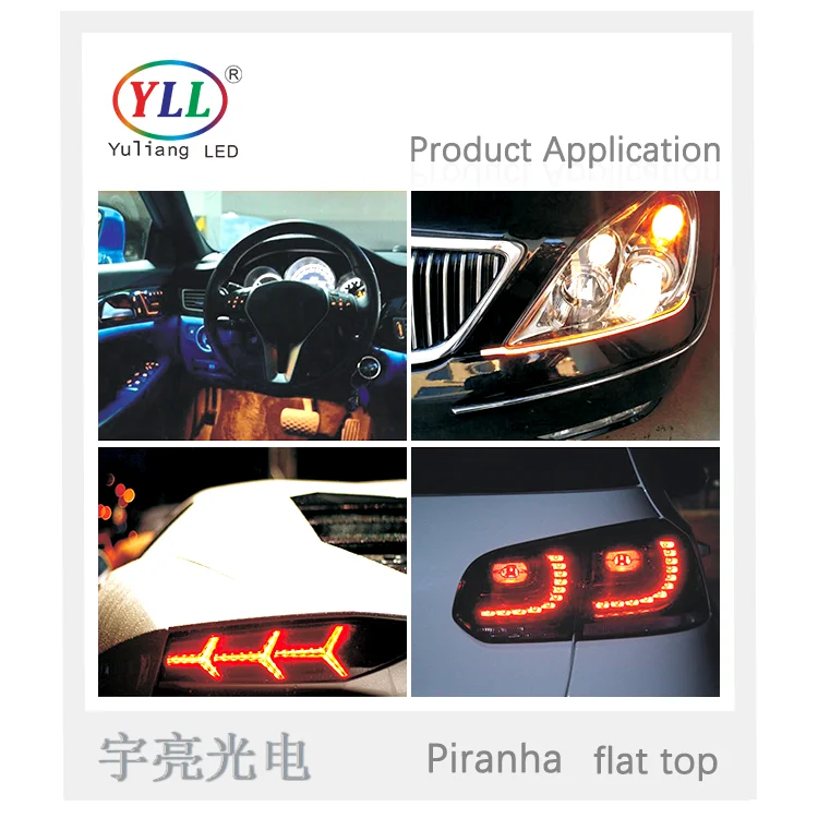 super flux multiple chips choice 0.2W flat top piranha led