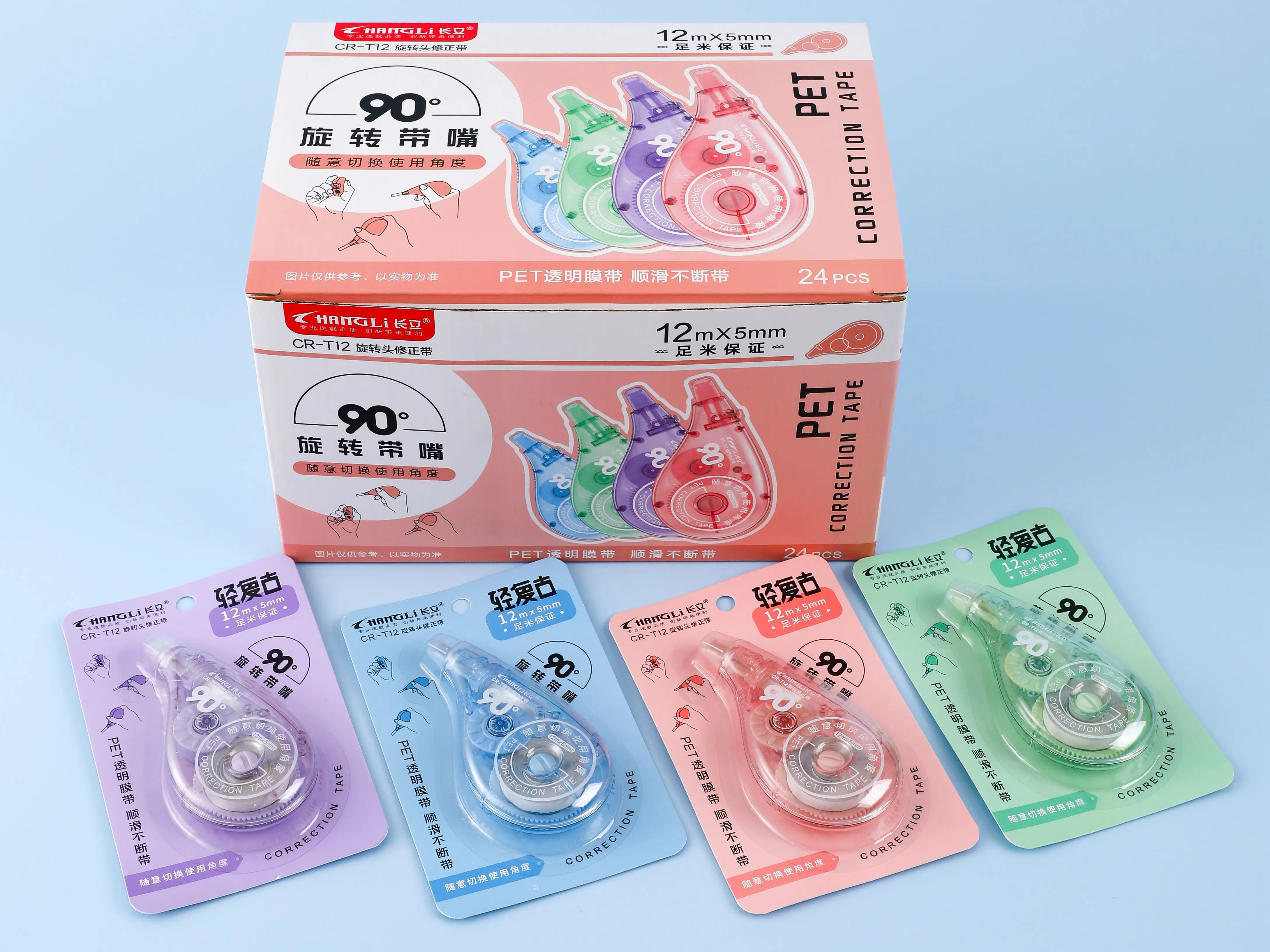 New school office stationery  student transparent customized creative plastic PET colored correction tape